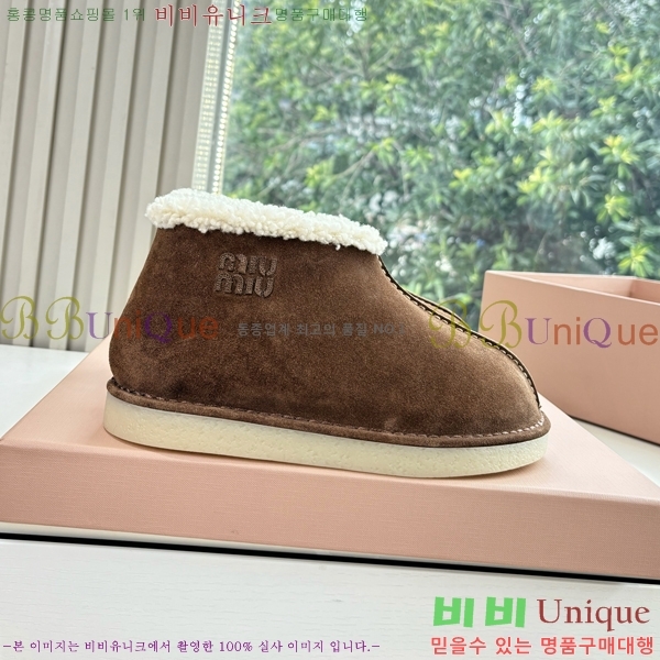 ���� �̿�̿� ���� ���� 39MU2510167-2