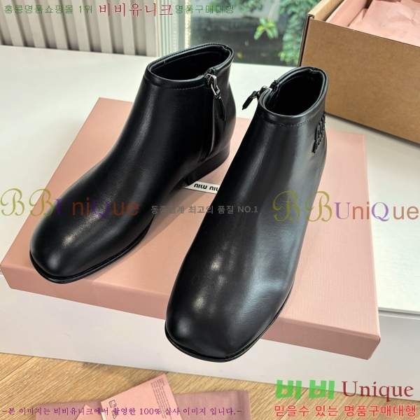 ���� �̿�̿� ��Ŭ ���� 42MU2510164-2