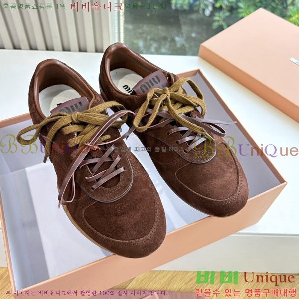 ���� �̿�̿� ����Ŀ�� 35MU25101612-1