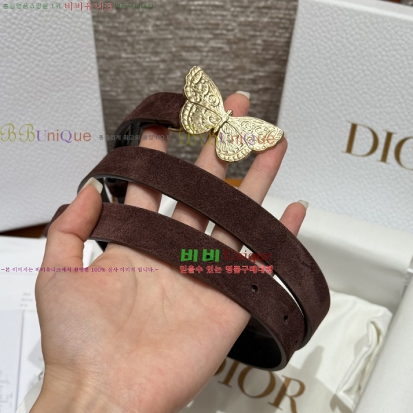 #���� ��� ��Ʈ 16D581914-3 �� 2cm