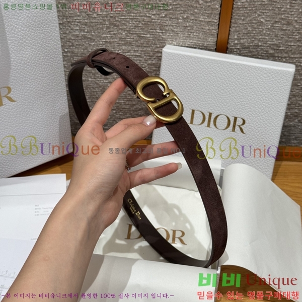 #���� ��� ��Ʈ 16D581914-11 �� 2cm