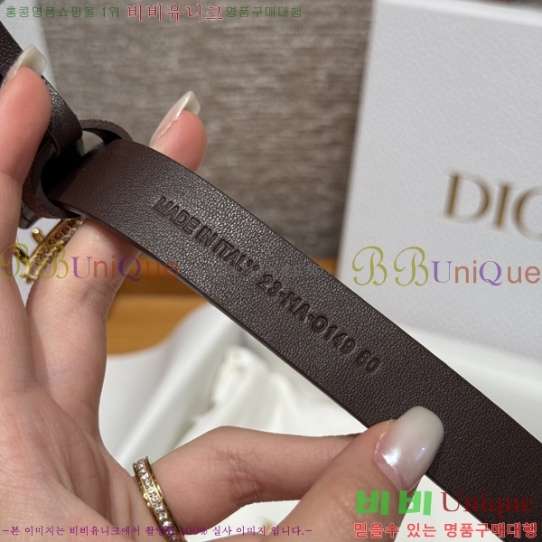 #���� ��� ��Ʈ 16D581914-13 �� 2cm