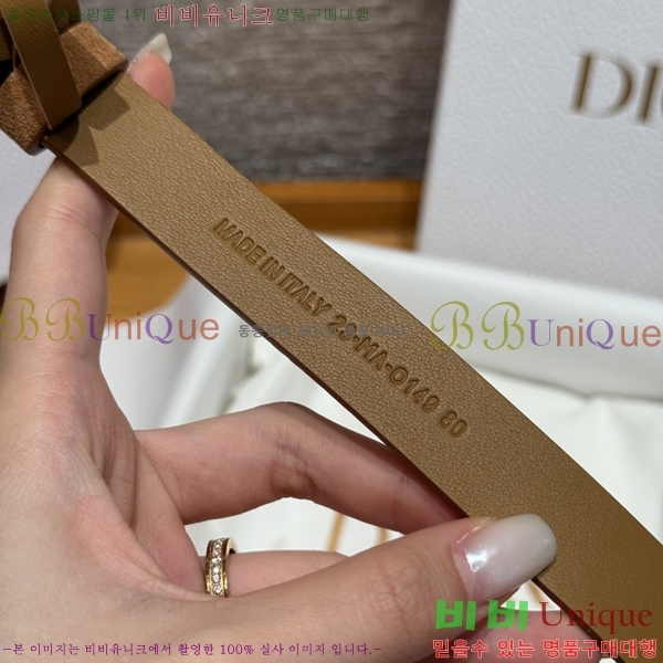 #���� ��� ��Ʈ 16D581914-14 �� 2cm