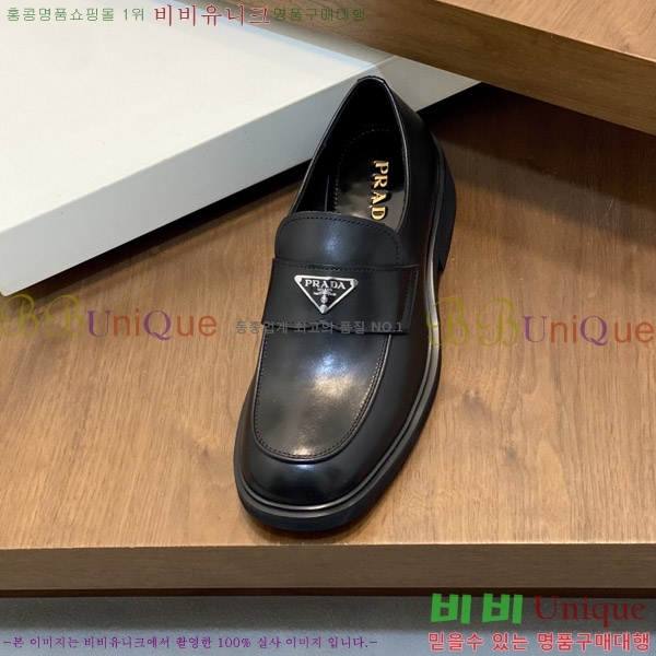 ���� ����� ���� P571870-1