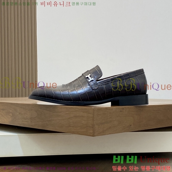 ���� �����޽� ���� H7890013-3