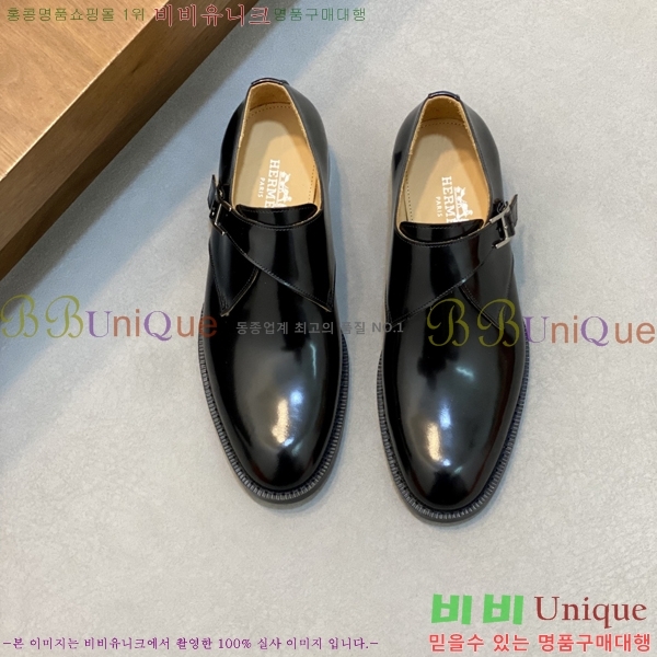 ���� �����޽� ���� H7890013-6