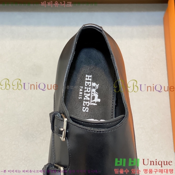 ���� �����޽� ���� H7890013-8