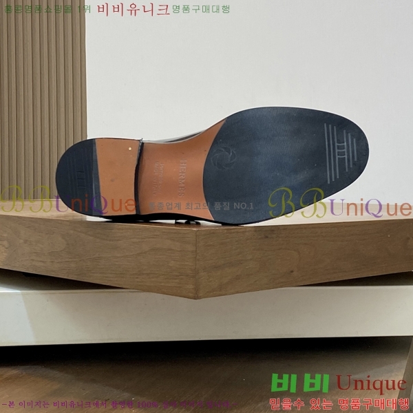 ���� �����޽� ���� H7890013-9