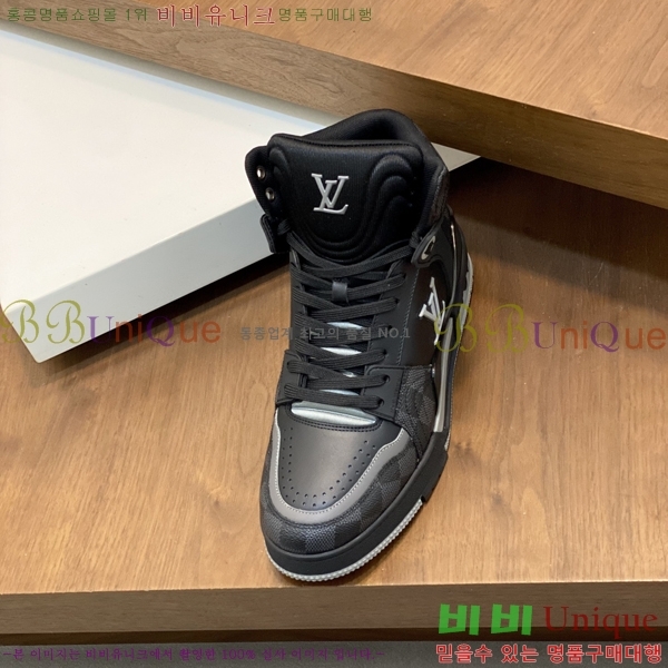 ���� ���̺��� ����ž LV990622-4