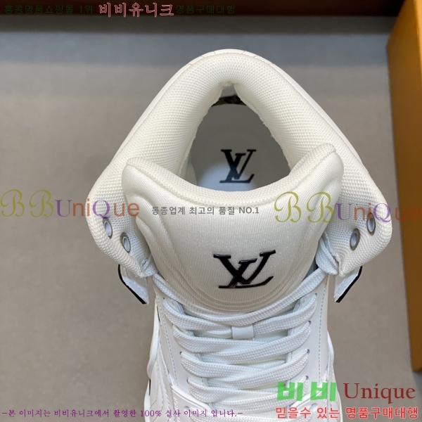 ���� ���̺��� ����ž LV990622-1