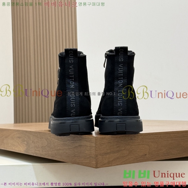 ���� ���̺��� ����ž LV990623-3