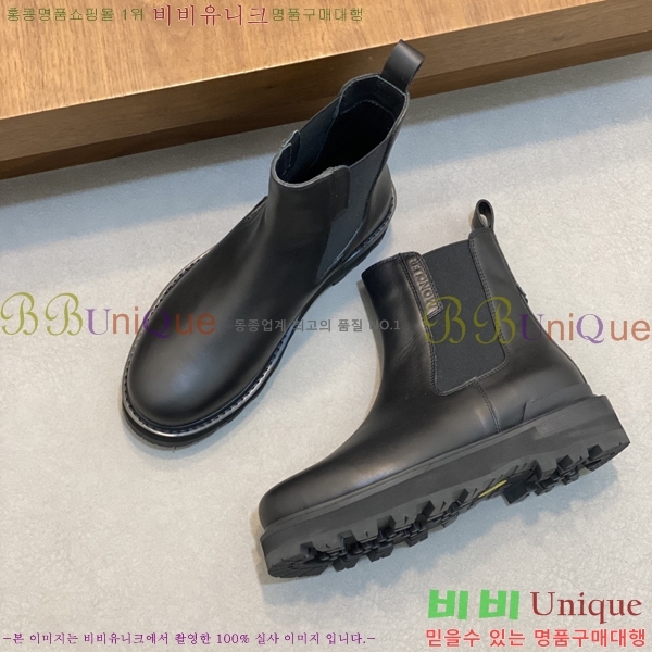 ���� ��**�� ����ž MO97900-2