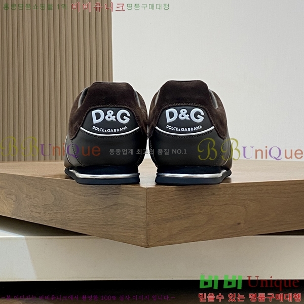 ���� ��ü�ذ��ٳ� ����Ŀ�� DG4510014-4