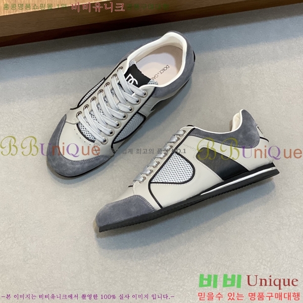 ���� ��ü�ذ��ٳ� ����Ŀ�� DG4510014-5