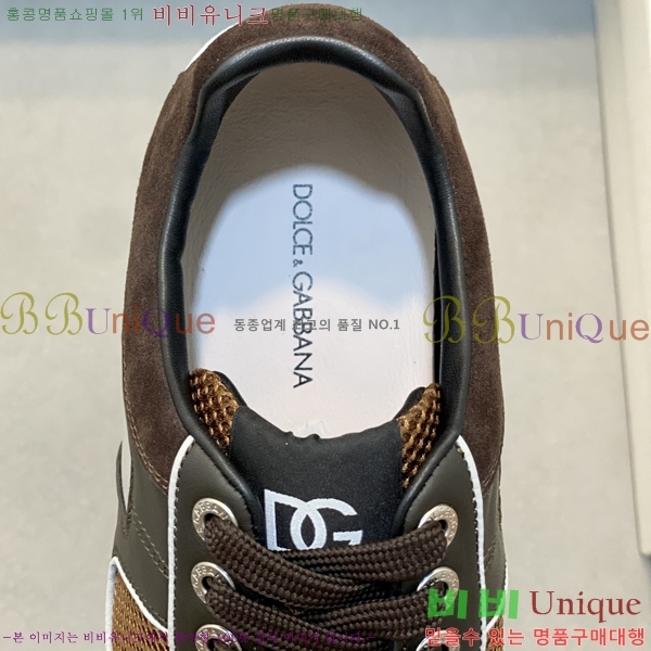 ���� ��ü�ذ��ٳ� ����Ŀ�� DG4510014-4