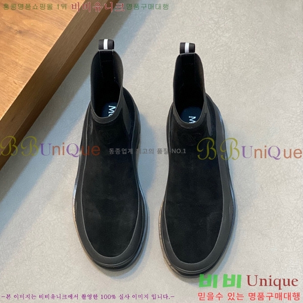 ���� ��**�� ����ž MO97902-8