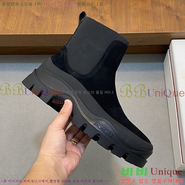 ���� ��**�� ����ž MO97902-8