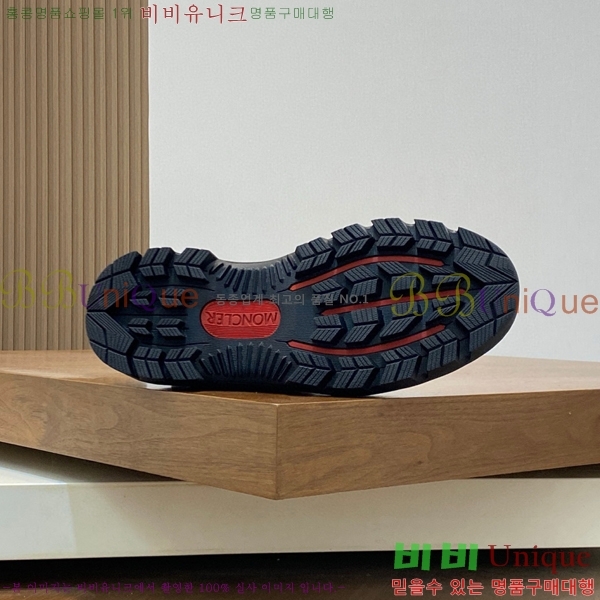 ���� ��**�� ����ž MO97902-6