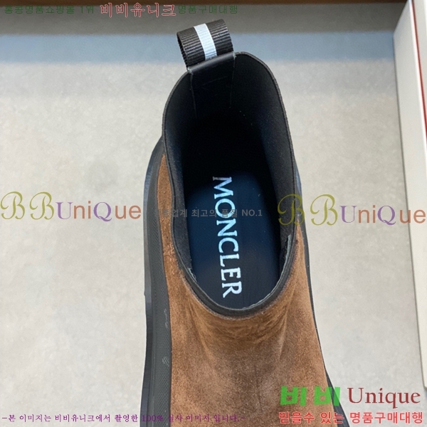 ���� ��**�� ����ž MO97902-6