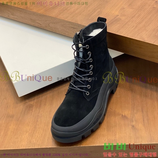 ���� ��**�� ����ž MO97902-4