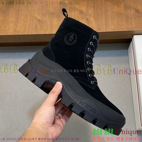 ���� ��**�� ����ž MO97902-4