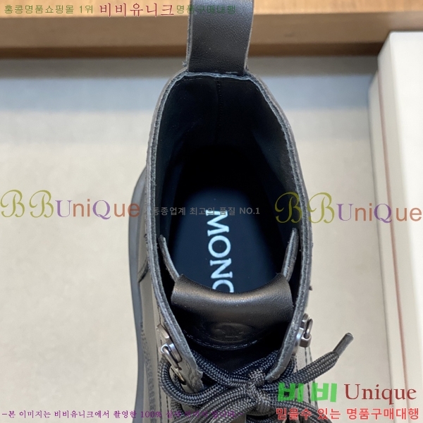 ���� ��**�� ����ž MO97901-9