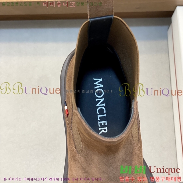 ���� ��**�� ����ž MO97901-2