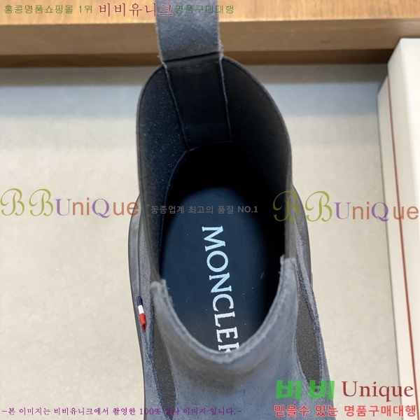 ���� ��**�� ����ž MO97901-6