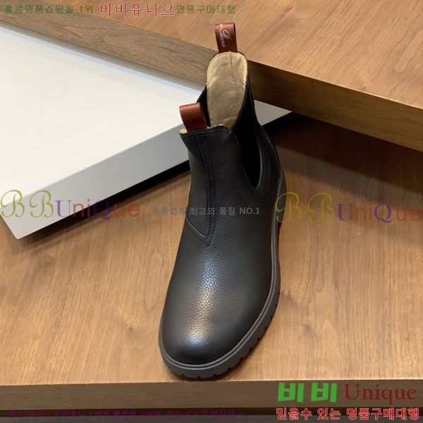 ���� ��**�Ƴ� ����ž LP90742-9