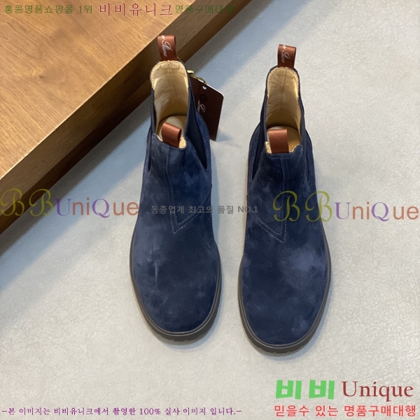 ���� ��**�Ƴ� ����ž LP90742-8