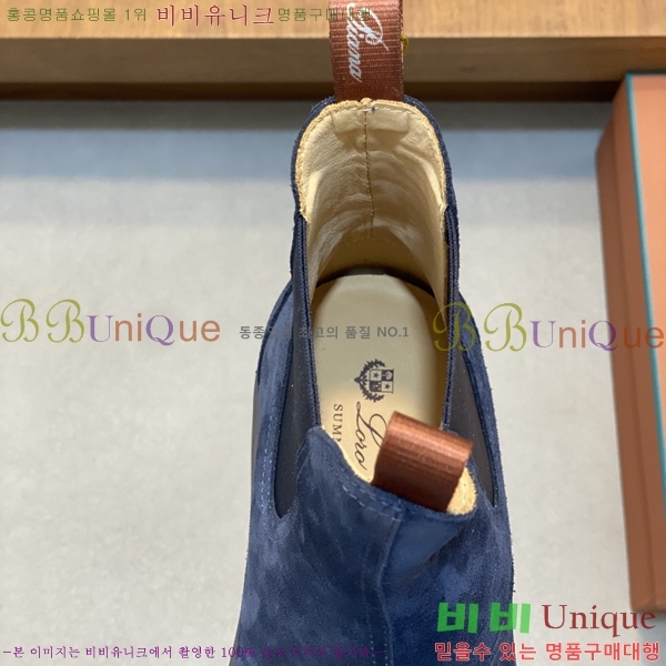 ���� ��**�Ƴ� ����ž LP90742-8