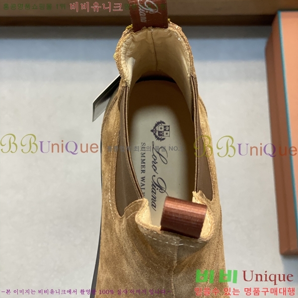 ���� ��**�Ƴ� ����ž LP90742-2