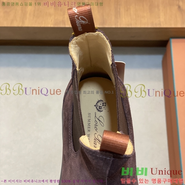 ���� ��**�Ƴ� ����ž LP90742-1