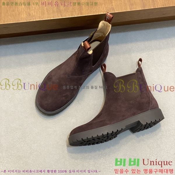 ���� ��**�Ƴ� ����ž LP90742-1