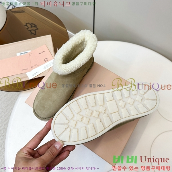 ���� �̿�̿� ���� ���� 35MU2510165-1