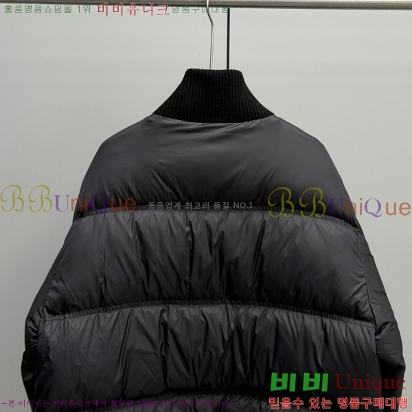 ���� ������ �ٿ� ��Ʈ �е� 65CE2510239-1