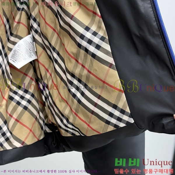 ���� ������ �ٿ� ��Ʈ �е� 57BU2510233-1