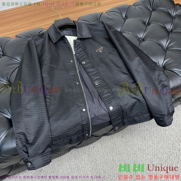 ���� ����� ���� PA171267-1