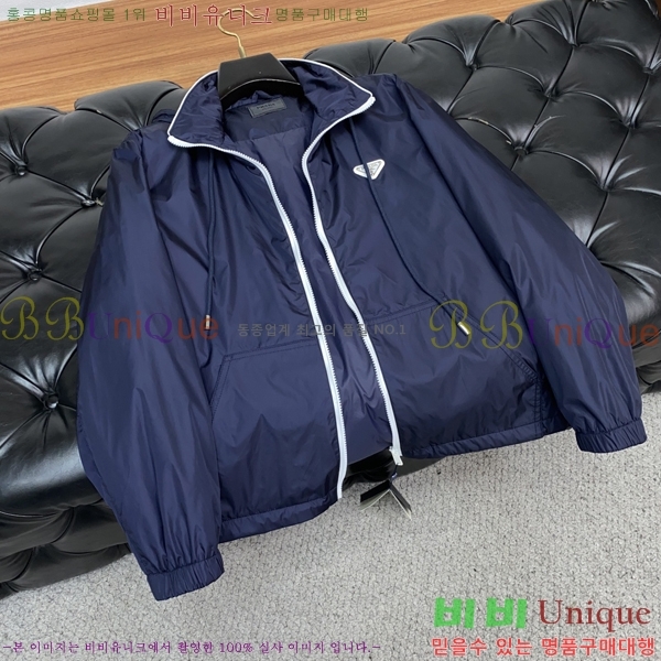 ���� ����� ���� PA171268-1