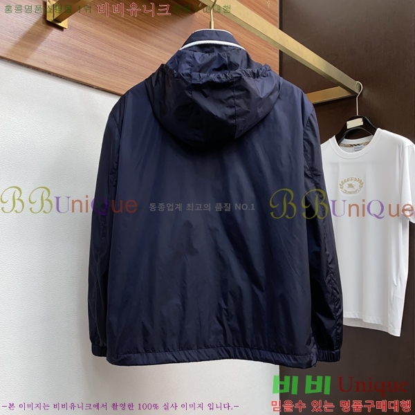 ���� ����� ���� PA171268-1