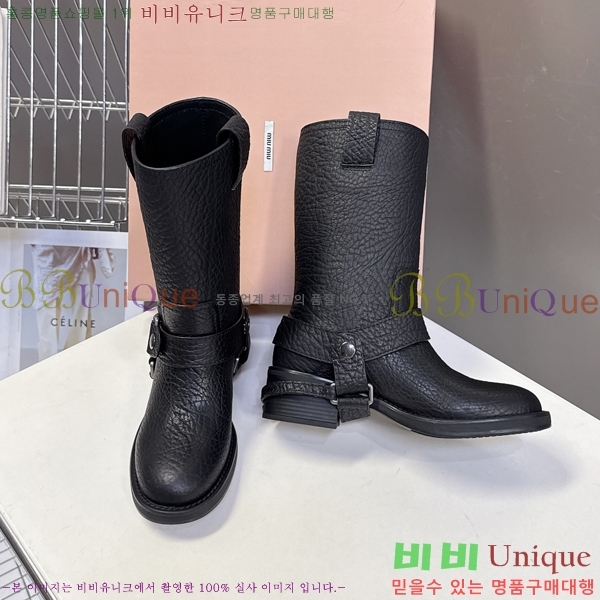 ���� �̿�̿� ���� 47MU2510169-1