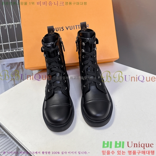 ���� ���̺��� ĳ�־� ���� 39L25101617-1