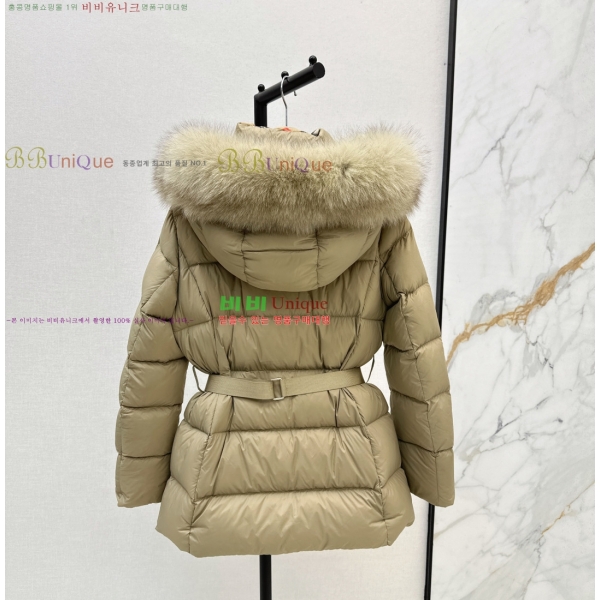 ���� ������ �ٿ� ��Ʈ �е� 72BU2510232-1