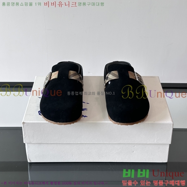 ���� ������ �� ���� B08426-1