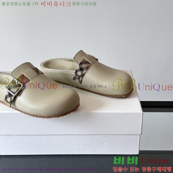 ���� ������ �� ���� B08425-1