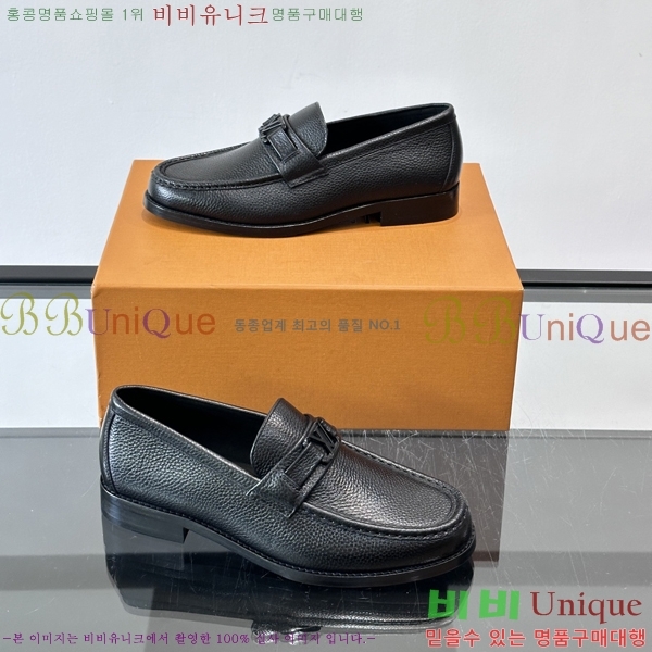 ���� ���̺��� ����/���� LV89684-5