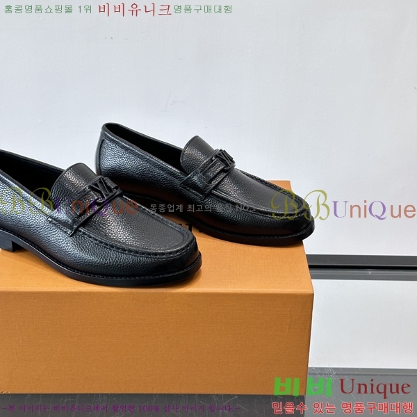 ���� ���̺��� ����/���� LV89684-5