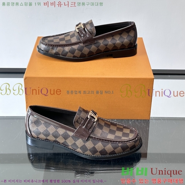 ���� ���̺��� ����/���� LV89684-9