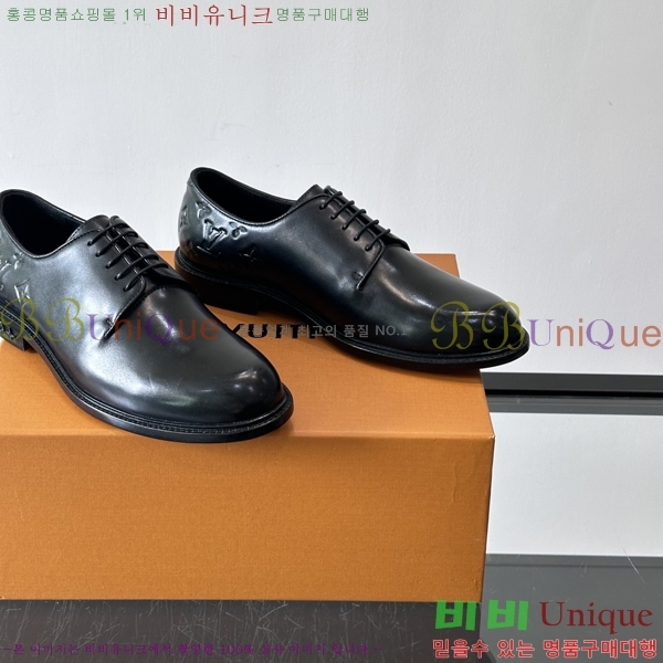 ���� ���̺��� ����/���� LV89685-6