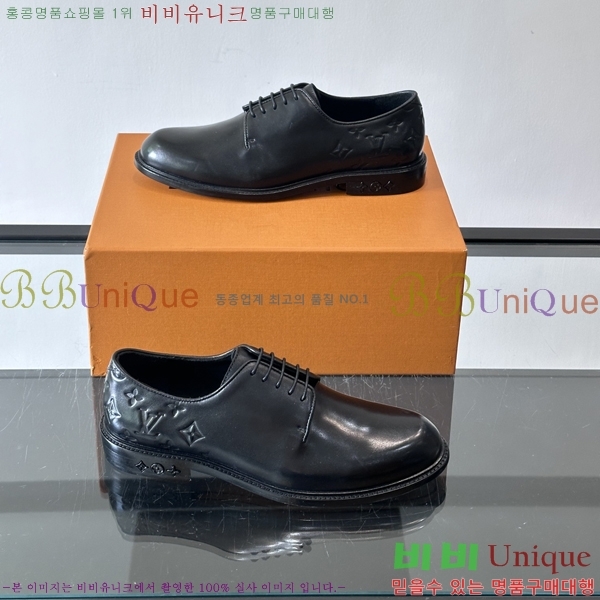 ���� ���̺��� ����/���� LV89685-6